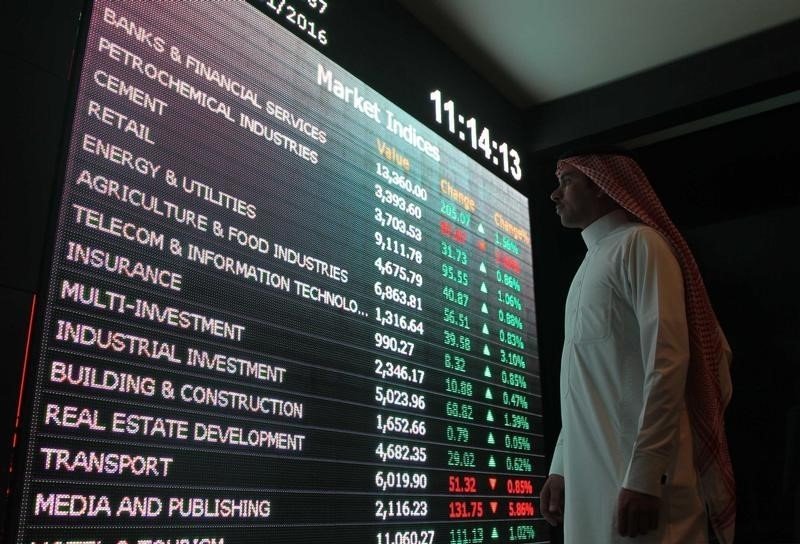 Saham Arab Saudi naik pada penutupan perdagangan; Tadawul All Share naik 1,03%